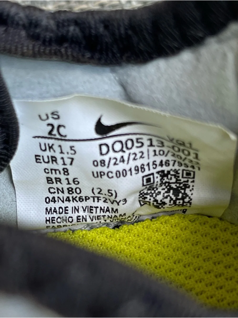 Nike Flex Advance SE 